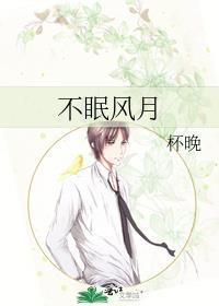白月光系统快穿by若然晴空