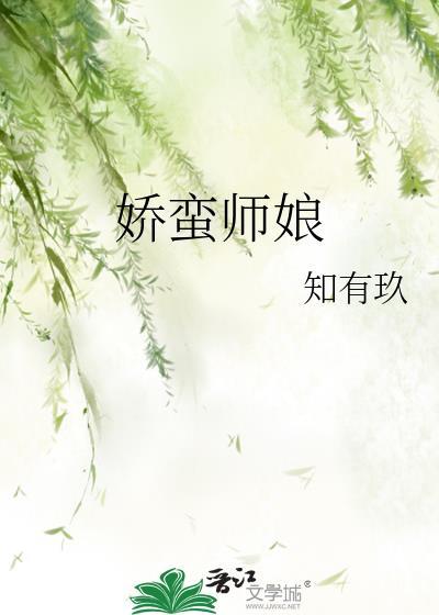 穿成虐文女主的长嫂免费阅读全文