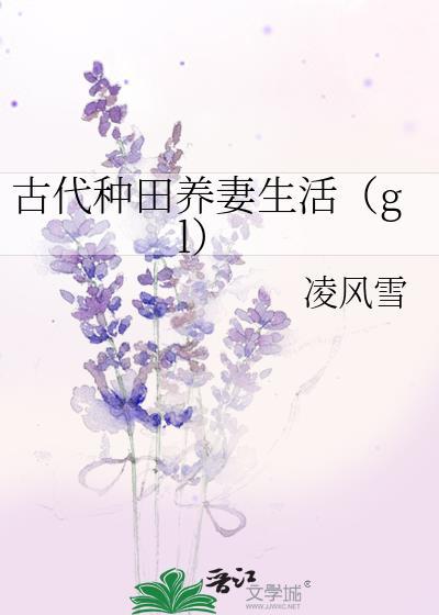 三个五条你选谁？
