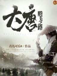 给星穹铁道来点死亡震撼