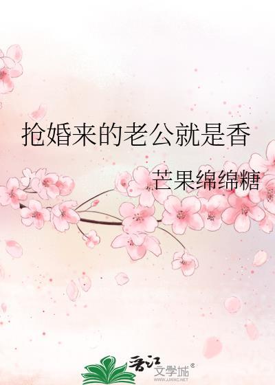 初恋收割机[快穿]
