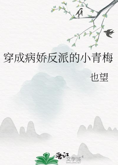 哄我by夜子莘