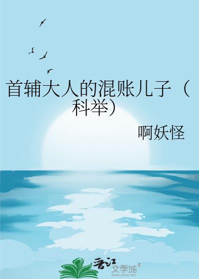 [综英美]路人女主吃瓜日常