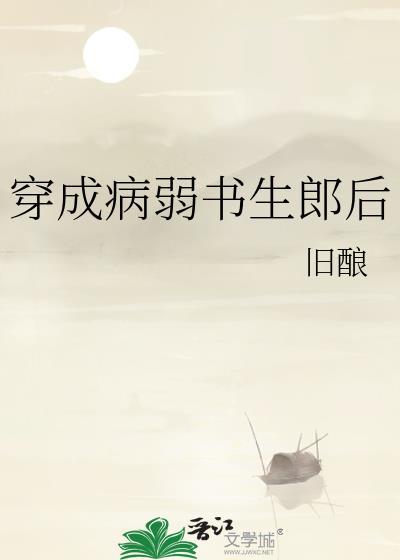 绑定猫语系统后