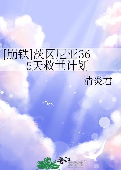 漂亮疯批，狂飙演技[快穿]