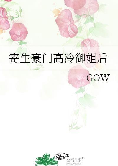 他来时有曙光