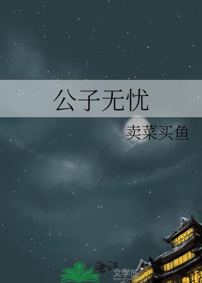 打赌
