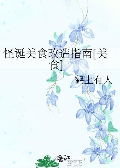 有幸遇见你作文300字