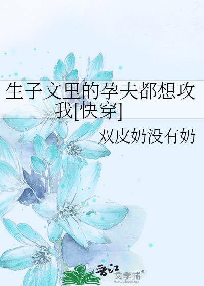 酒厂公主波本透