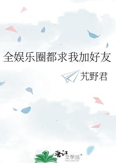 写实派玛丽苏 百度