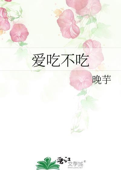 开局成为罪与罚是要哪样免费阅读