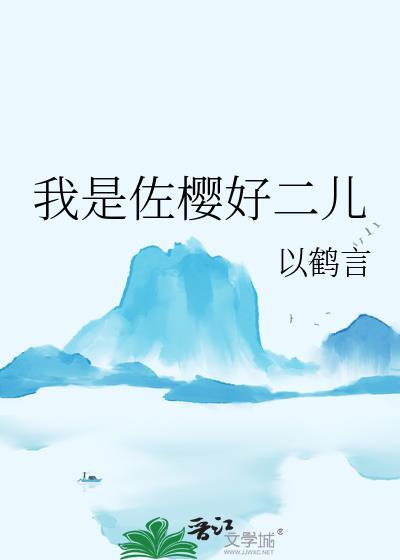 死遁后冷淡师尊疯掉了