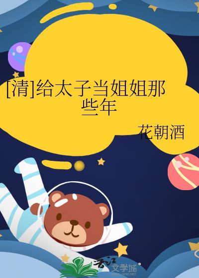 八零四合院大美人娇宠日常