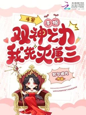 四合院：拥有双穿门的我无敌了