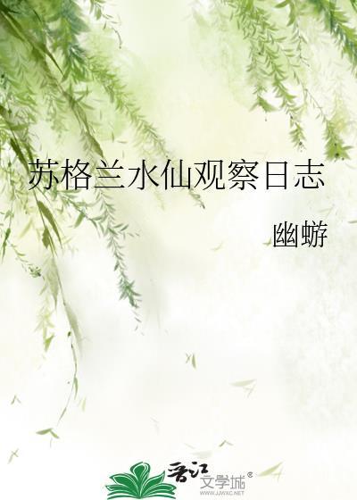 许如期