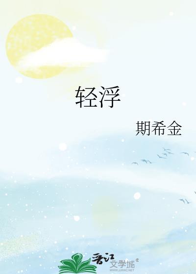 你有恶役千金的新订单