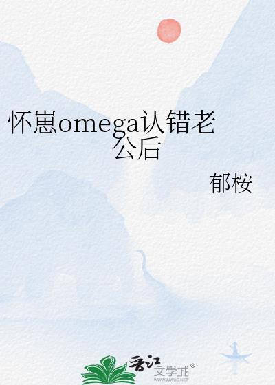 凉介在柯学的见鬼日常