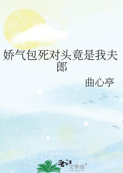 时间停止后被C位队友觊觎了