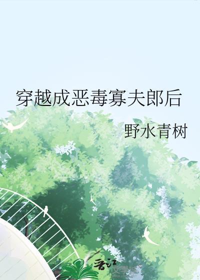 逃生游戏NPC