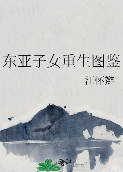 路人甲手撕循环剧本