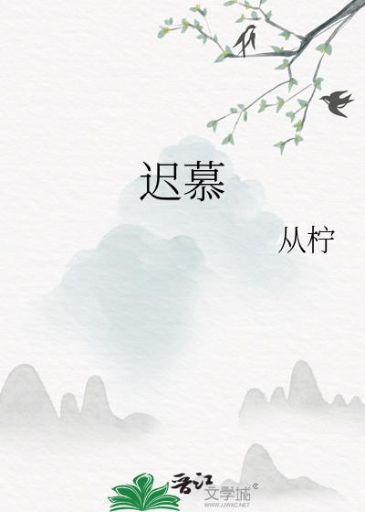 她剑霜寒十四州