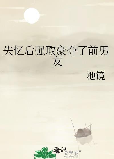 综武侠云飘江湖开马甲免费阅读
