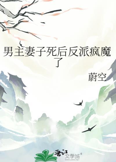 念能力是种田系统