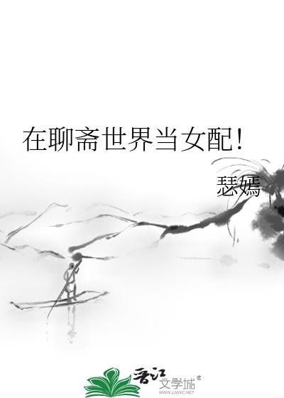 哨向伴侣印记出现后