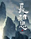 非血缘样本glby尹赛