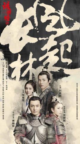 团宠福宝直播日常[七零]