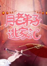蛾儿雪柳黄金缕下一句是什么