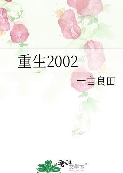 六零咸鱼笔趣阁