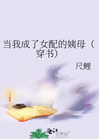 一竿风月什么意思