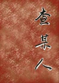 A级雄虫也会被退婚吗？