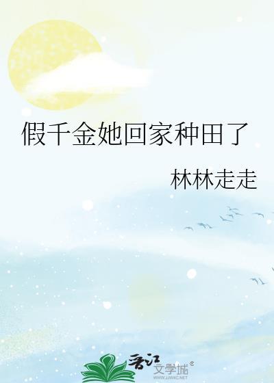 双向强制abo