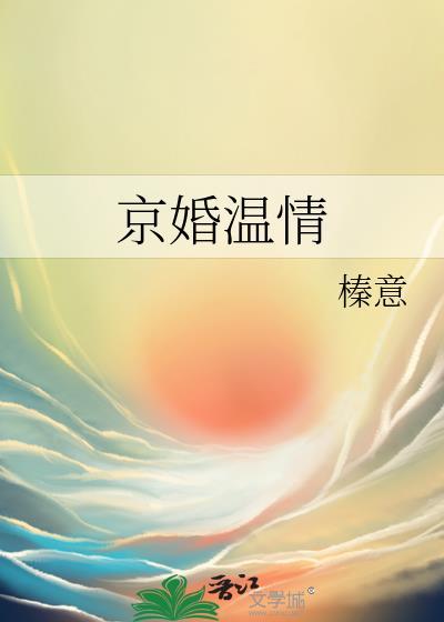 无限流NO.1死遁进池后