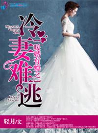 男朋友买一送一白桃青盐免费