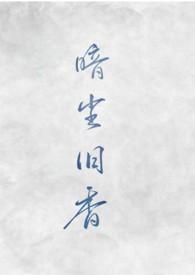 风精灵在西幻送快递