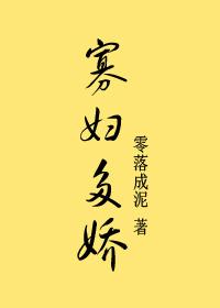 男主的背景板竹马[快穿]