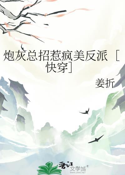 又怎么了,我的小莲花