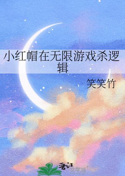 摊牌爱意