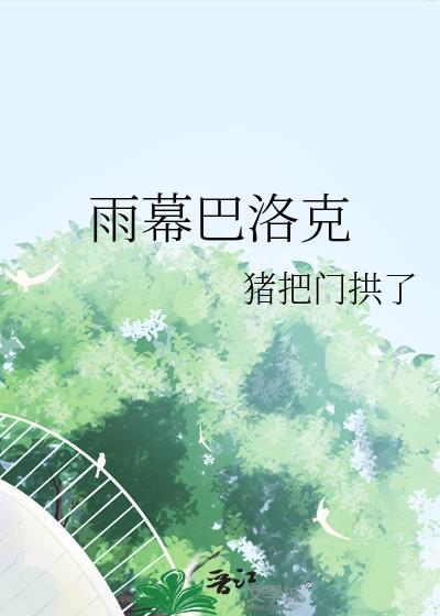 圣杯