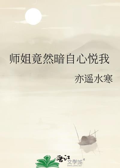 你喜欢的模样我都有