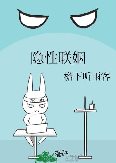 兄弟老婆死后的第六年