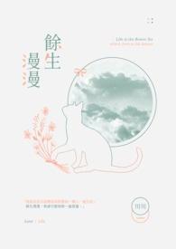 乌梨