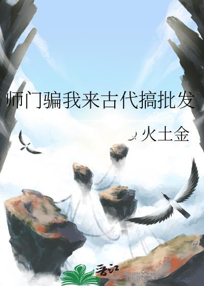 被风沙掩埋的秘密免费阅读