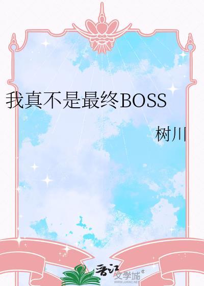 九重之渊txt