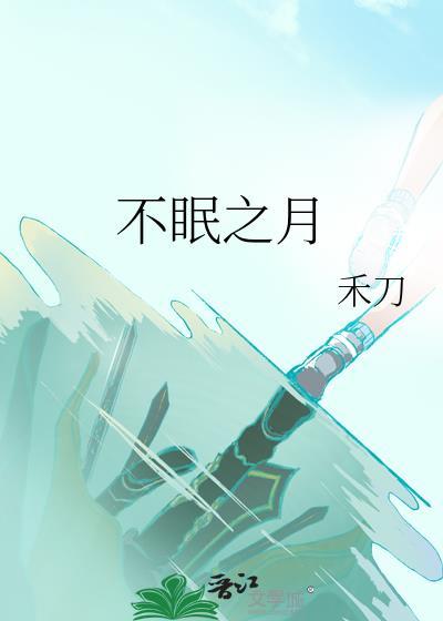 彭昱畅回到过去拥抱你