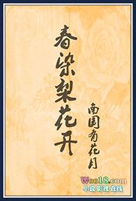 我手握美强惨剧本格格党