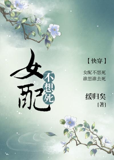 老实人也能当港口mafia首领吗